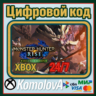 Monster Hunter Rise Deluxe Edition XBOX   PC КЛЮЧ