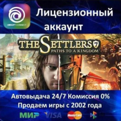 The Settlers 7  Ubisoft Connect Аренда  Online  0%