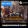 🔥Total War: WARHAMMER III - Champions of Chaos Steam🔑