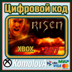 🌍Risen 1 Xbox One / Xbox Series X|S КЛЮЧ🔑   GIFT🎁