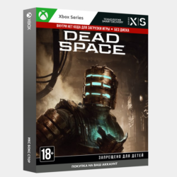 Dead Space (2023) (Xbox Series S|X) 🚀