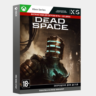 Dead Space (2023) (Xbox Series S|X)