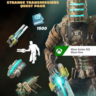 FN: НАБОР СТРАННЫЕ СИГНАЛЫ XBOX ONE/X|S/PC  КЛЮЧ