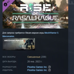 MechWarrior 5: Mercenaries - Rise of Rasalhague АВТОДОСТАВКА STEAM GLOBAL МГНОВЕННО Л
