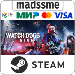 Watch Dogs: Legion * RU/KZ/СНГ/TR/AR * STEAM    АВТО