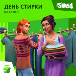 The Sims 4: Каталог "День стирки" Xbox Активация