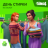 The Sims 4: Каталог "День стирки" Xbox Активация