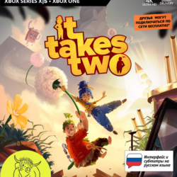 It Takes Two - Xbox One / Series X|S Ключ 🔑 RUS