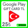 GOOGLE PLAY GIFT CARD 25 TL ТУРЦИЯ АВТО ВЫДАЧА 24/7