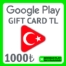 GOOGLE PLAY GIFT CARD 1000 TL ТУРЦИЯ АВТО ВЫДАЧА 24/7