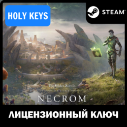 TESO: Necrom   ВСЕ ИЗДАНИЯ (ESO/STEAM)  КЛЮЧ