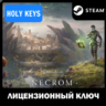 TESO: Necrom   ВСЕ ИЗДАНИЯ (ESO/STEAM)  КЛЮЧ