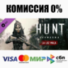Hunt: Showdown - La Luz Mala DLC STEAM•RU   АВТО   0%