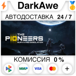 The Pioneers: surviving desolation STEAM•RU ⚡️АВТО 💳0%
