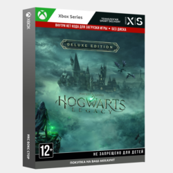 HOGWARTS LEGACY DELUXE (Xbox One, Series S|X) 🧙
