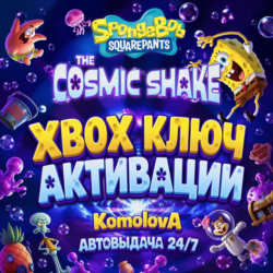 🌍Губка Боб Квадратные Штаны : The Cosmic Shake XBOX ONE / XBOX SERIES X/S КЛЮЧ🔑