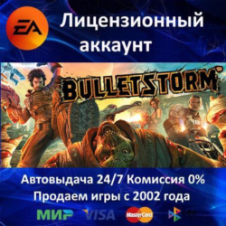 Bulletstorm Оригинал  EA App Region Free  0% Карты