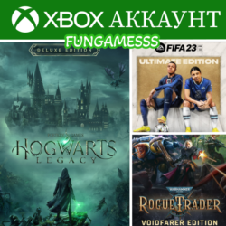 Hogwarts Legacy   WH 40:Rogue Trader   Fifa 23❤️‍🔥XBOX АККАУНТ