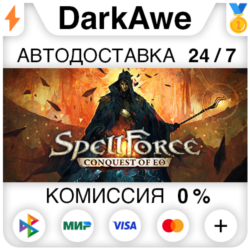 SpellForce: Conquest of Eo STEAM•RU ⚡️АВТОДОСТАВКА 💳0%