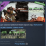 Warhammer 40,000: Gladius - Lord of Skulls DLC АВТОДОСТАВКА STEAM РОССИЯ