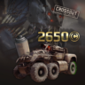 Crossout - "Баргест" Xbox Активация   подарок
