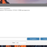 Простой чат на Java (клиент - сервер) GUI - JavaFx