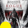 Assassin&acute;s Creed Изгой Обновленная вер XBOX Турция Ключ