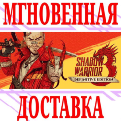 ✅Shadow Warrior 3: Definitive Edition⭐Steam\РФ Мир\Key⭐
