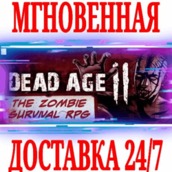 ✅Dead Age 2: The Zombie Survival RPG ⭐Steam\Key⭐   🎁