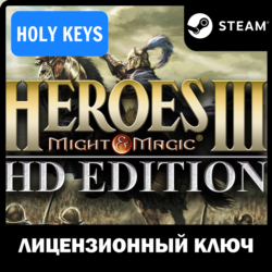 🔥Heroes of Might & Magic 3 HD Edition STEAM КЛЮЧ🔑  🎁