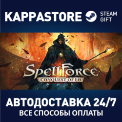 SpellForce: Conquest of Eo | Steam Gift Россия