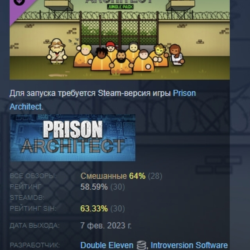 Prison Architect - Jungle Pack DLC АВТОДОСТАВКА STEAM РОССИЯ