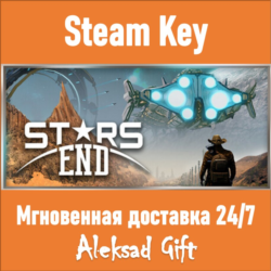 Stars End (Steam ключ) ✅ REGION FREE/GLOBAL   Бонус 🎁