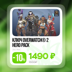Ключ | Overwatch® 2 - Hero Pack  (Xbox)   PC   PS