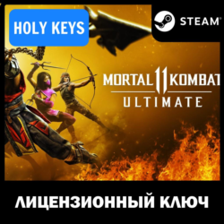 Mortal Kombat 11 ULTIMATE ( 36 DLC) STEAM КЛЮЧ РФ МИР  бонус