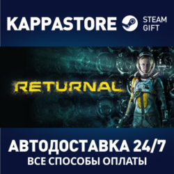 Returnal™⚡АВТОДОСТАВКА Steam RU/BY/KZ/UA