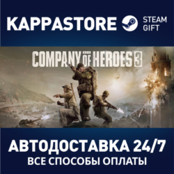 Company of Heroes 3 | Steam Gift Россия