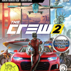 The Crew 2 XBOX ONE , Series X|S Ключ 🔑 RUS