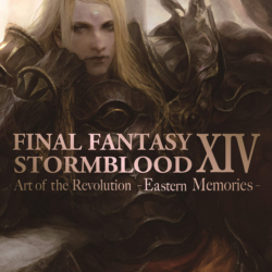 Final Fantasy XIV: StormBlood    EU MOG Station
