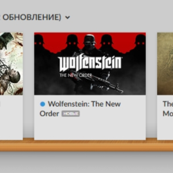 3 в 1   Morrowind, The Beast Inside, Wolfenstein   GOG