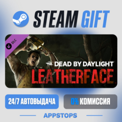 💣 Dead by Daylight - Leatherface™ · DLC Steam Gift · АВТОДОСТАВКА · РОССИЯ   СНГ