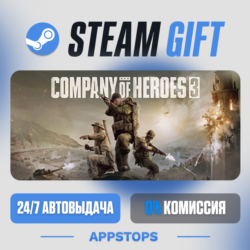 💣 Company of Heroes 3 Steam Gift · АВТОДОСТАВКА · РОССИЯ   СНГ