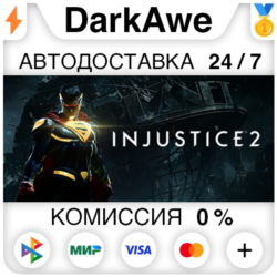 Injustice™ 2  ВЫБОР STEAM•RU   АВТОДОСТАВКА   0%