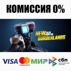 New Tales from the Borderlands STEAM•RU   АВТО   0%