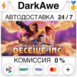 Deceive Inc. STEAM•RU ⚡️АВТОДОСТАВКА 💳0%