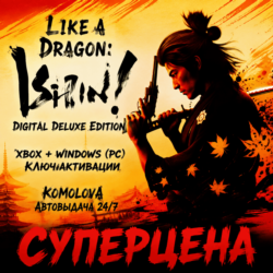 🌍Like a Dragon: Ishin! Digital Deluxe XBOX  WINDOWS (PC) КЛЮЧ 🔑