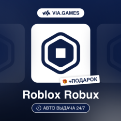 Подарочная Карта Roblox 100-4500 ROBUX РФ-СНГ-МИР   ПОДАРОК