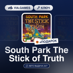 South Park The Stick of Truth (Xbox Ключ) Аргентина    ПОДАРОК