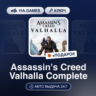 Assassin s Creed Valhalla Complete (Xbox Ключ) ТУРЦИЯ   ПОДАРОК