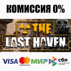 The Last Haven STEAM•RU ⚡️АВТОДОСТАВКА 💳0%